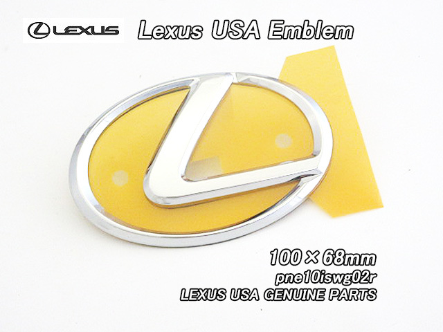 レクサスLマーク/LEXUS/100×68mm米国US純正エンブレム(pne10iswg02r)/ピン無し&両面テープ付き/USDM北米仕様トヨタ車への流用USAシンボル拍卖