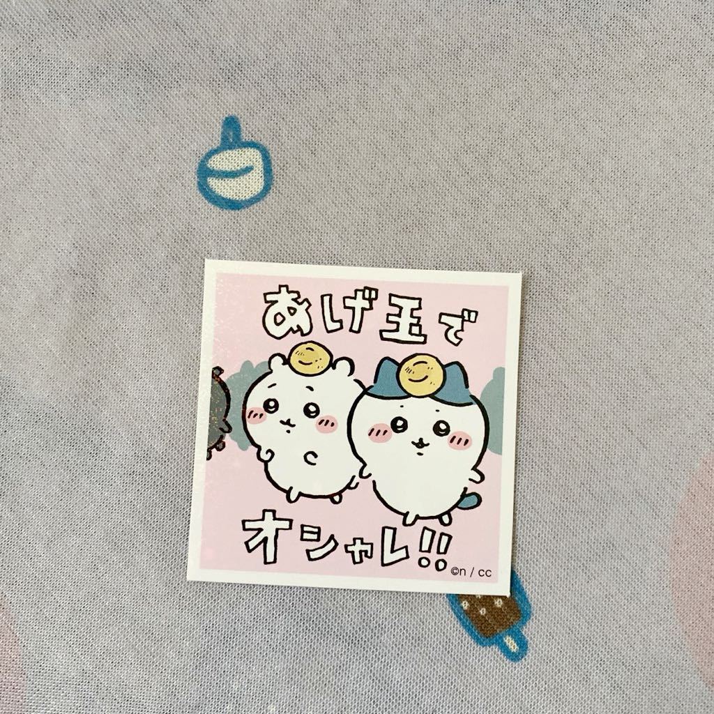 未使用◎ちいかわ ◎ちいかわ ハチワレ ◎シール拍卖