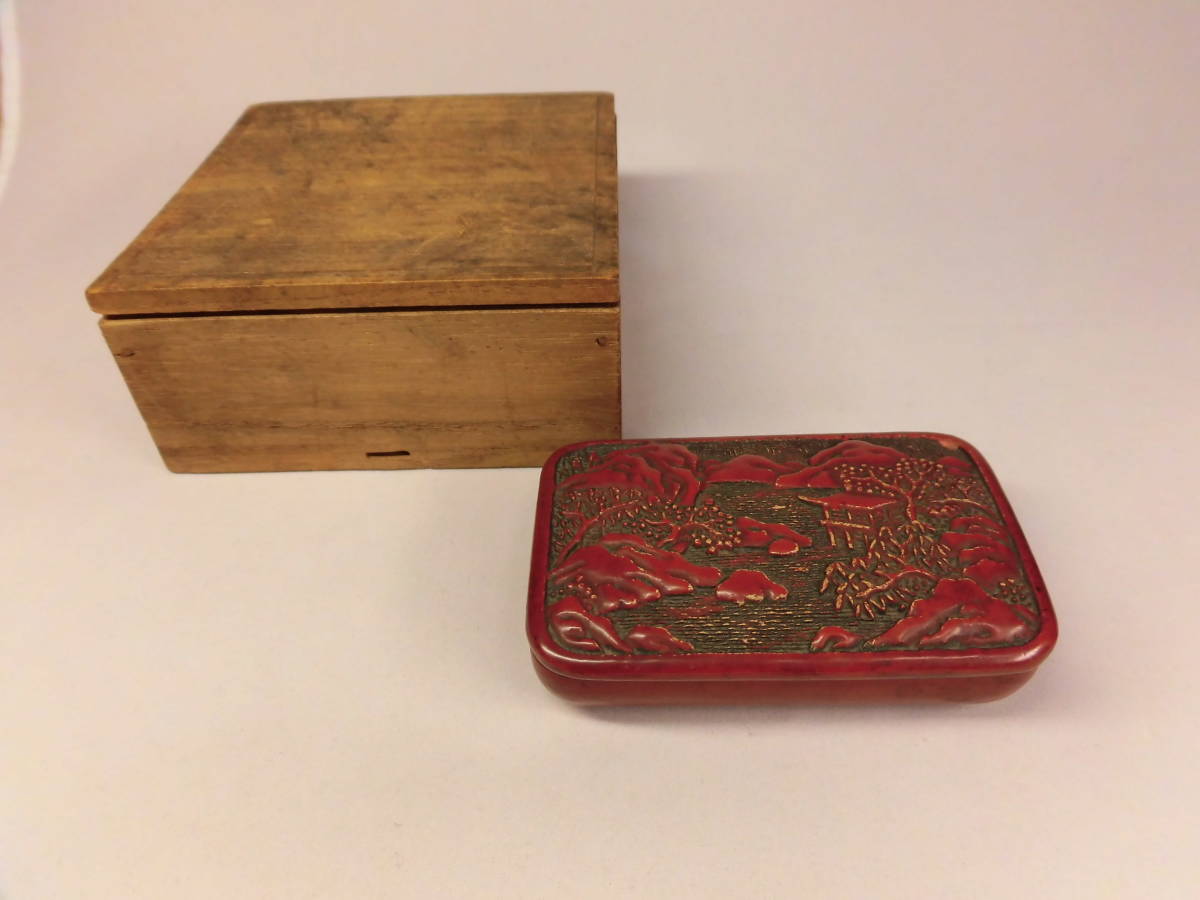 (粋) 唐物 堆朱 長型 香合拍卖