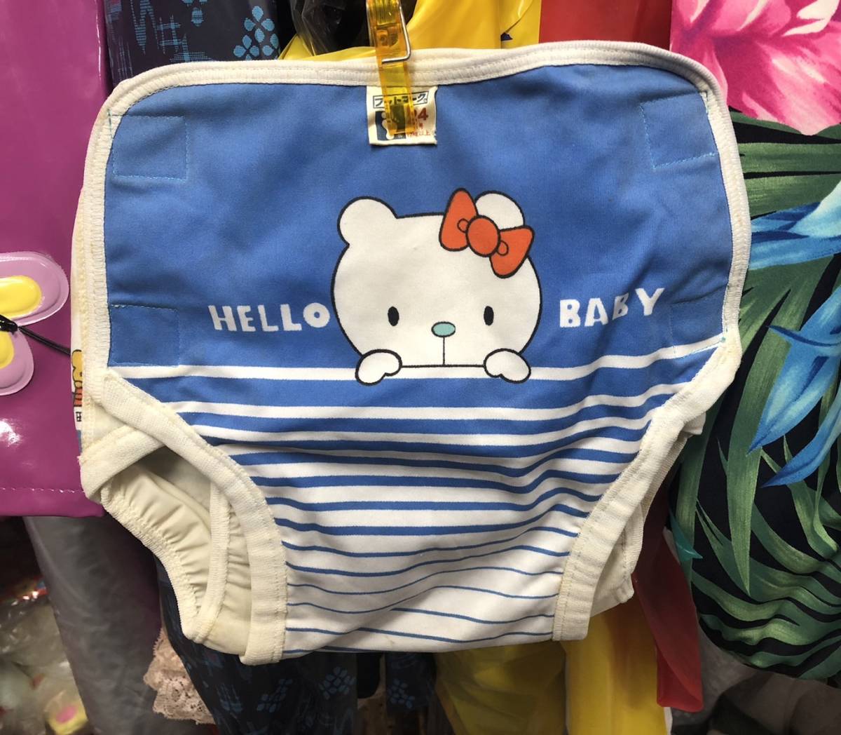 昭和レトロ フットマーク 子供用おむつカバー 24か月 5号 可愛いです 白撥水生地 長期保管 未使用 洗いましたが経年汚れが少しあります拍卖