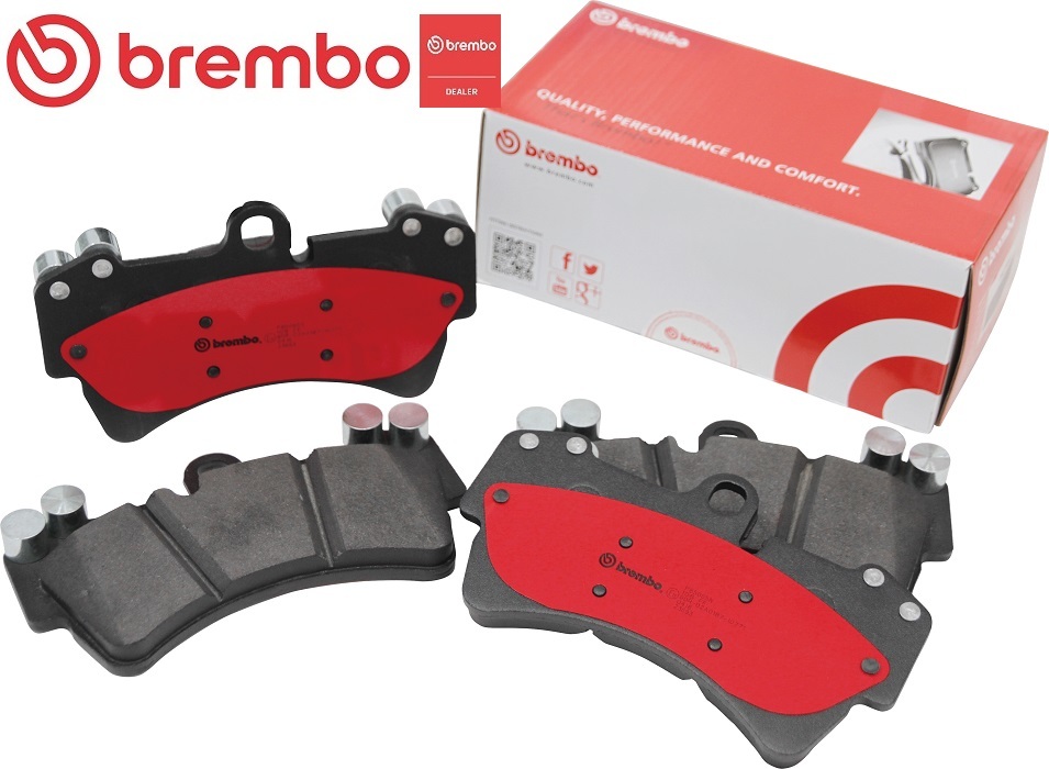 brembo ブレーキパッド セラミック 左右セット NISSAN サニー SB14 94/01~97/05 リア P56 035N拍卖