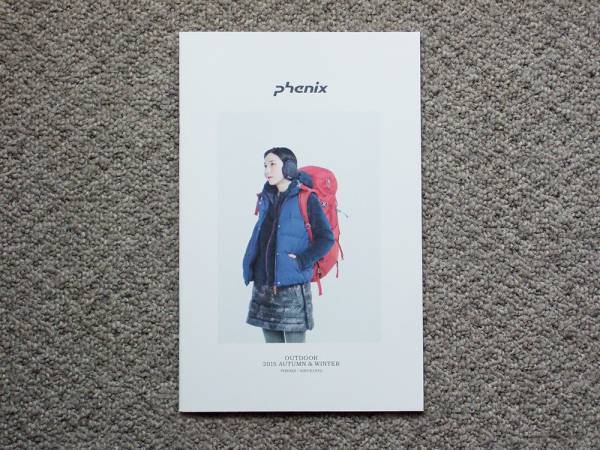 【カタログのみ】PHENIX フェニックス 2015 AW 検 リュック ジャケット拍卖