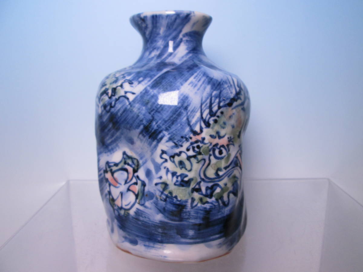 ☆ 平安 陶工 こいし陶斉 色絵染付緑龍文 徳利 箱無 酒器/料理屋さんの器/清水焼/懐石/割烹料理 他多数出品中拍卖