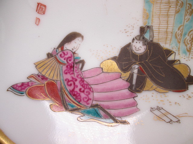 ☆アンティーク・珍品 酒盃コレクション 色絵金彩手描き源氏絵お雛様の大振りな酒盃 11,1cm 箱無し拍卖