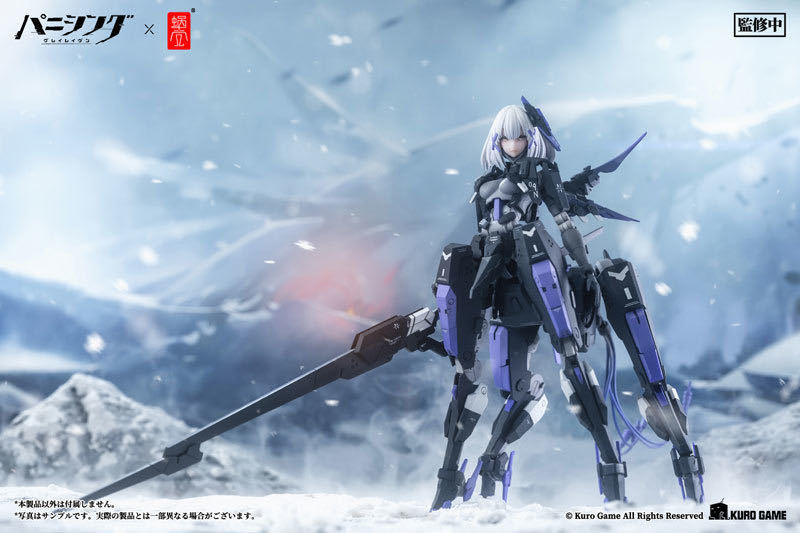 蝸之殼スタジオ 1/12 パニシング グレイレイヴン ロゼッタ・凛烈 未開封新品 スネイルシェルスタジオ Snail Shell パニグレ拍卖