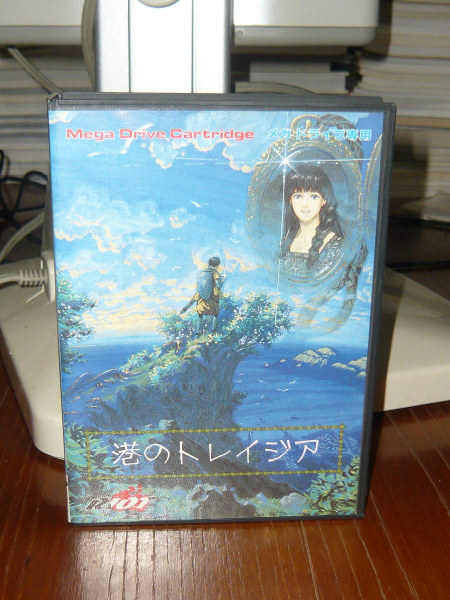 メガドライブ 「日本テレネット 港のトレイジア」拍卖