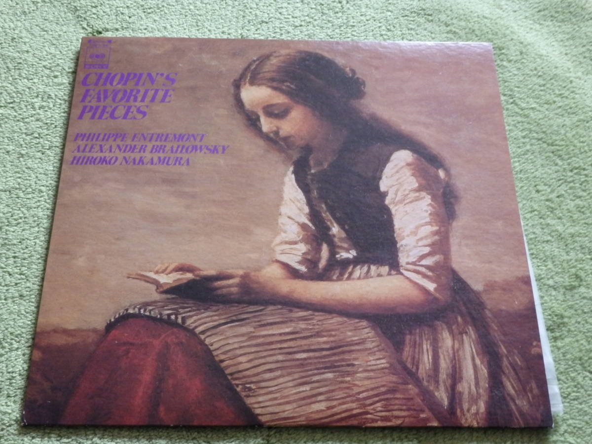 CHOPIN`S FAVORITE PIECES 幻想即興曲 / ショパン ピアノ名曲集拍卖