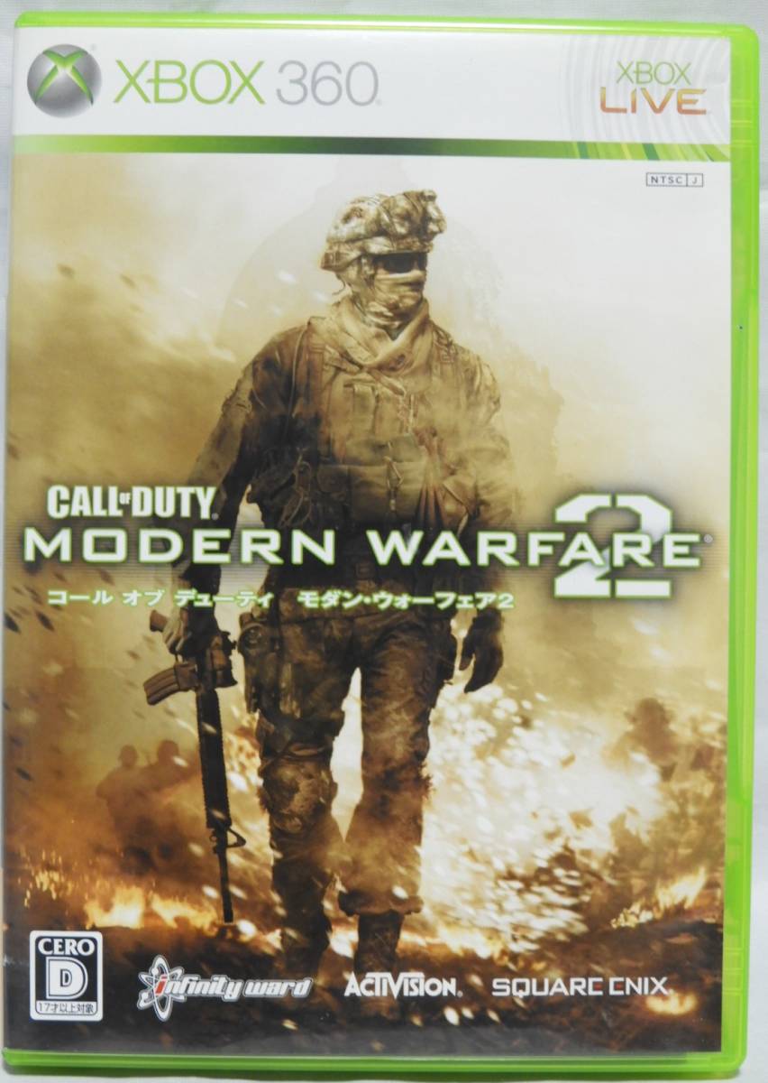 XBOX360ソフト コール オブ デューティ モダン・ウォーフェア2(XBOXOne起動可能)拍卖
