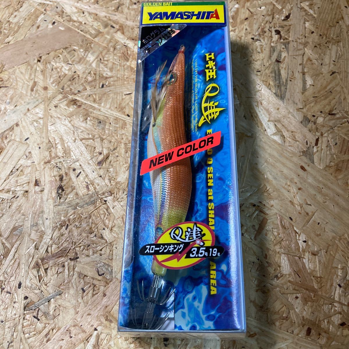 新品 エギ王Q浅 3.5号 ホログラムテープ仕様 GBRYH ヤマシタ拍卖