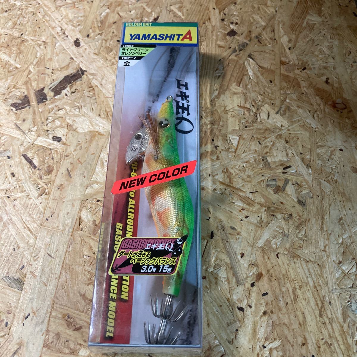 新品 エギ王Q ライトグリーンオレンジベリー 下地テープ金 3.0号 15g LGKO2 未使用拍卖