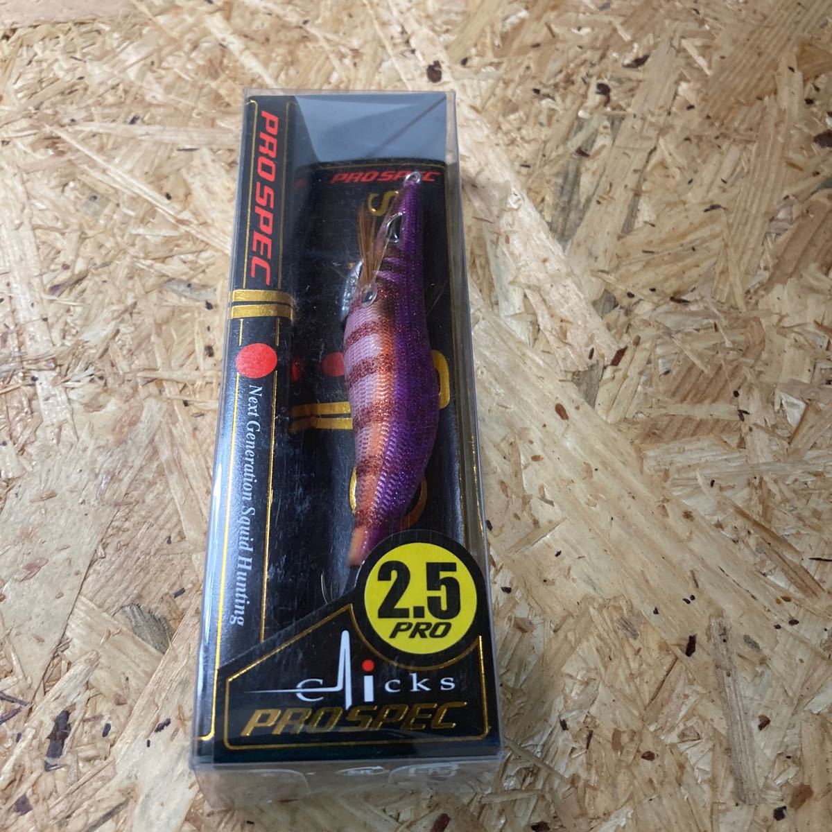 新品 クリックス プロスペック 2.5寸 ムラサキ霧島 2.5号 カンジインターナショナル クロノ拍卖