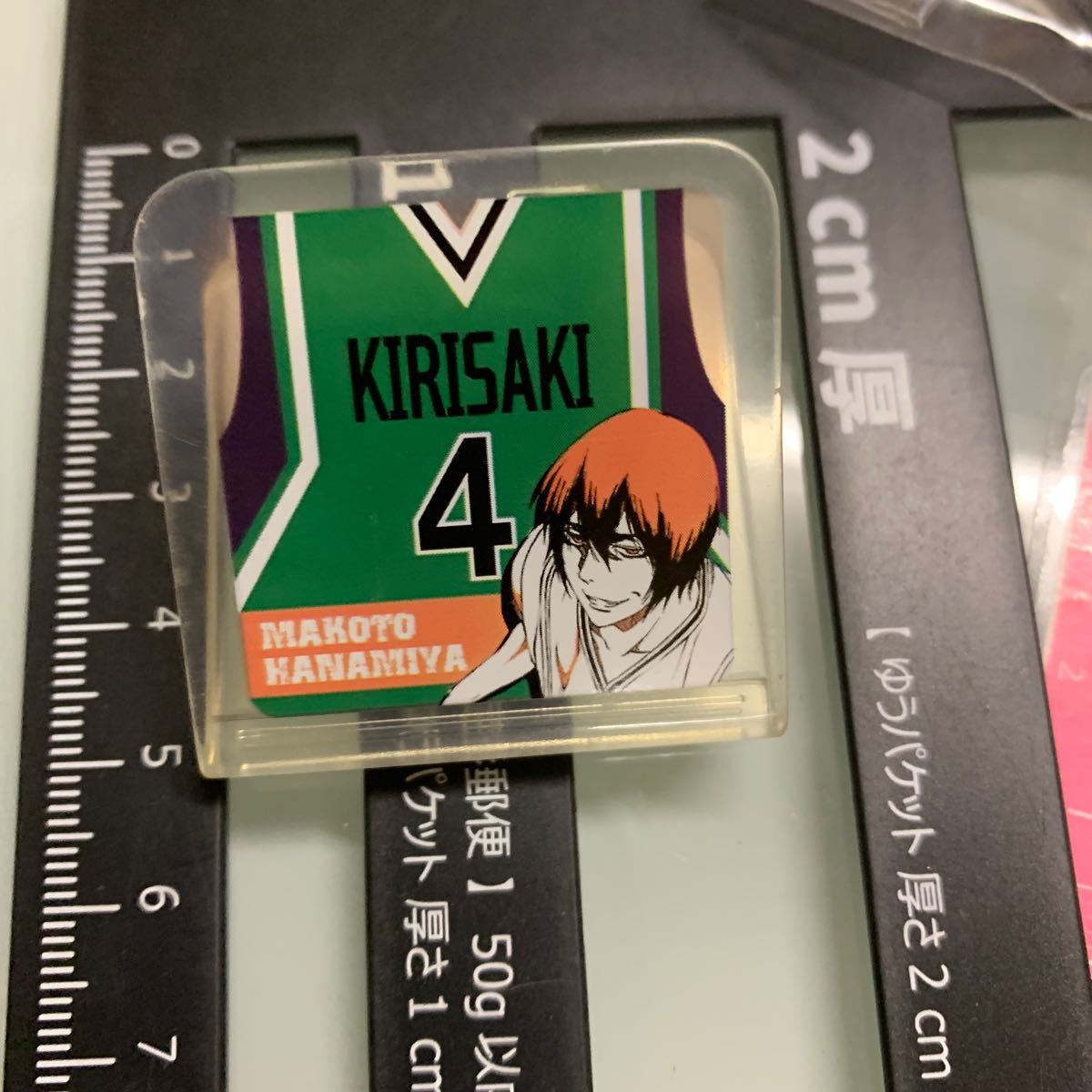 霧崎第一 花宮 ミニクリップ2 「黒子のバスケ」拍卖