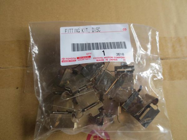 残りわずか!【未使用 トヨタ 純正】アルファード ヴェルファイア 20系 G’s用 ディスクブレーキ フィッティングキット FR拍卖