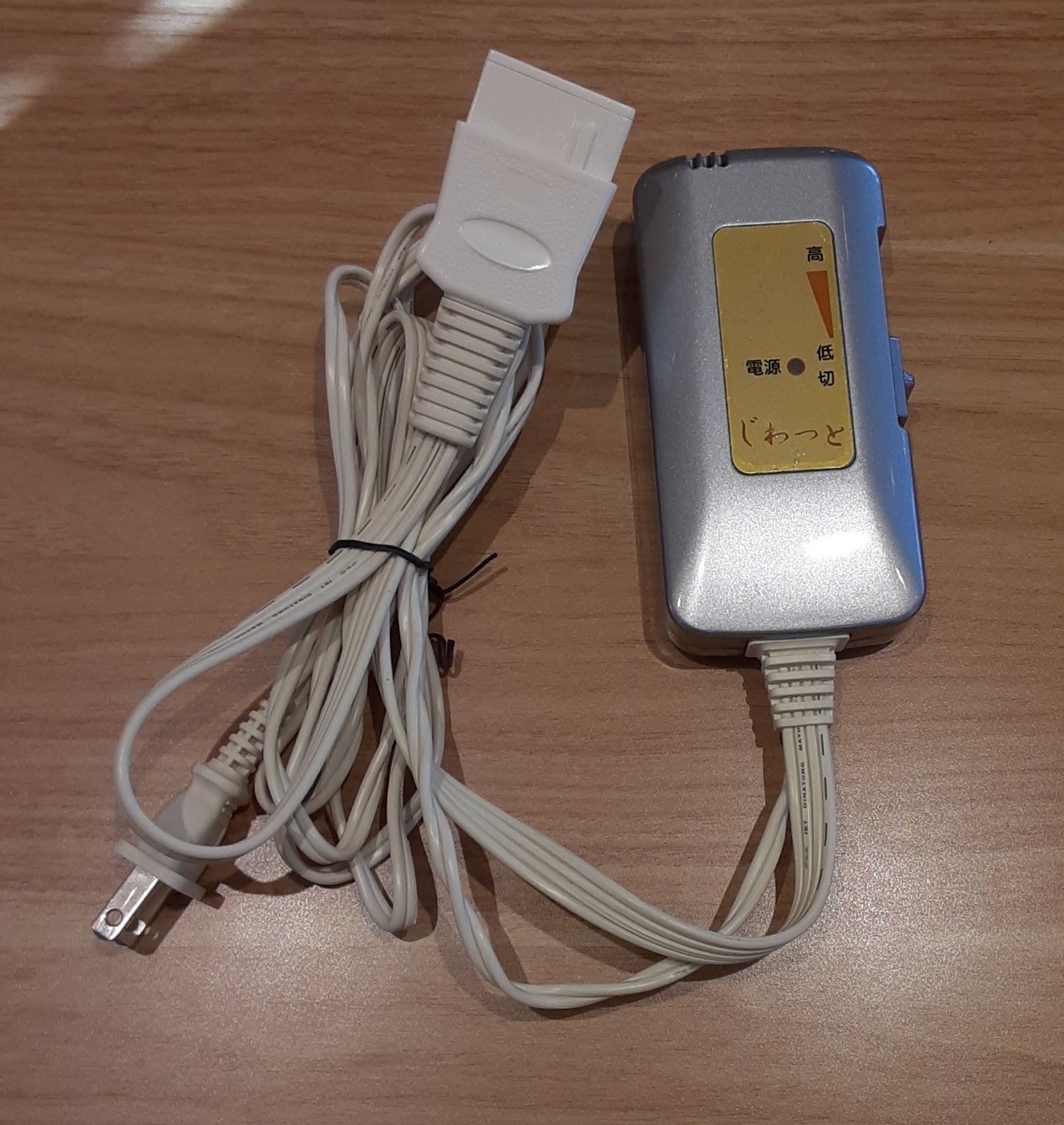 温熱マット じわっと コントローラー JYA01013 神戸メディケア 電源コード 温度調整 温度調節 電源ケーブル拍卖