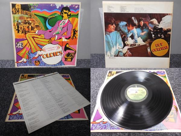 THE BEATLES・ザ・ビートルズ / OLDIES (国内盤) LP盤・EAS-80557拍卖