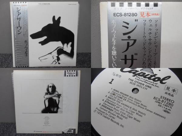 BOB WELCH・ボブ・ウェルチ / THE OTHER ONE (帯あり・見本サンプル盤) LP盤・ECS-81280拍卖