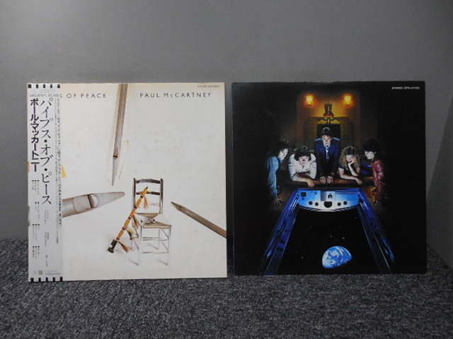 PAUL McCARTNEY・ポールマッカートニー・2枚まとめてにて (国内盤) LP盤拍卖