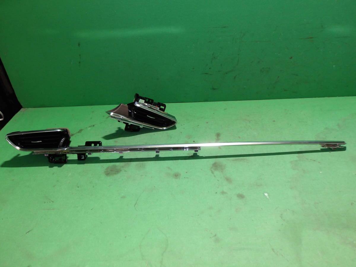 《個人宅発送不可》◆◆マツダ アテンザ GJ2FW 後期 純正 エアコン吹き出し口左右 GRE7-64730 GRE7-64830◆◆拍卖