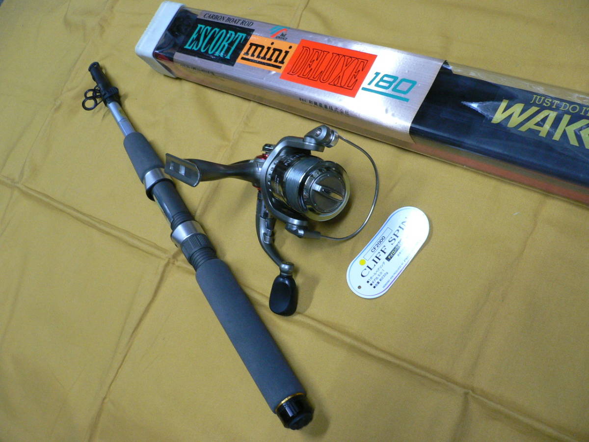 【WAKO】 CB 小継振出 万能ロッド 180 / 糸付リール 2000 set 送料込拍卖