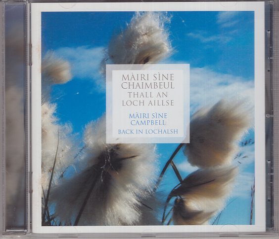 MAIRI SINE CHAIMBEUL THALL AN LOCH AILLSE拍卖