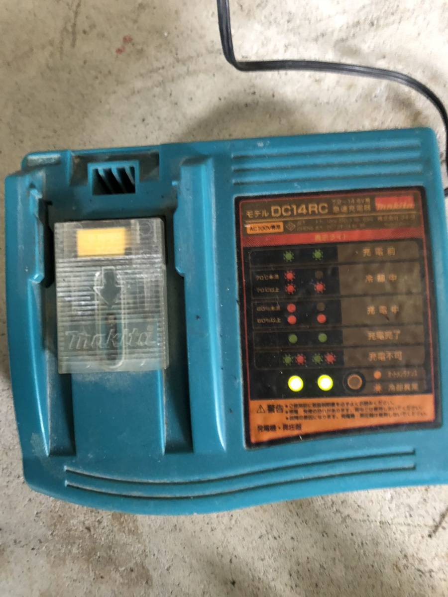 d437★MAKITA 急速充電器 DC14RC★拍卖