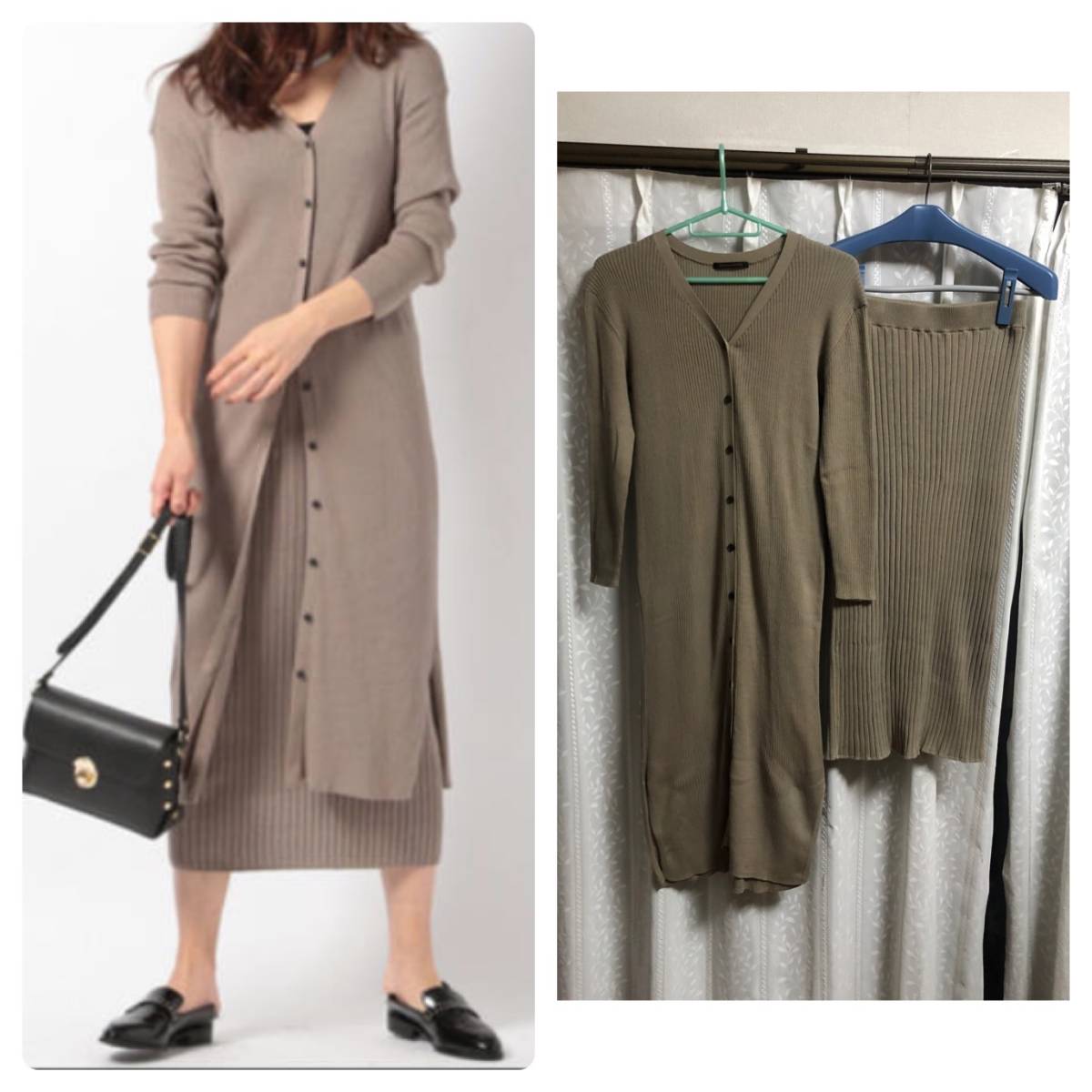 BARNYARDSTORM ロングカーデ・スカートセット拍卖