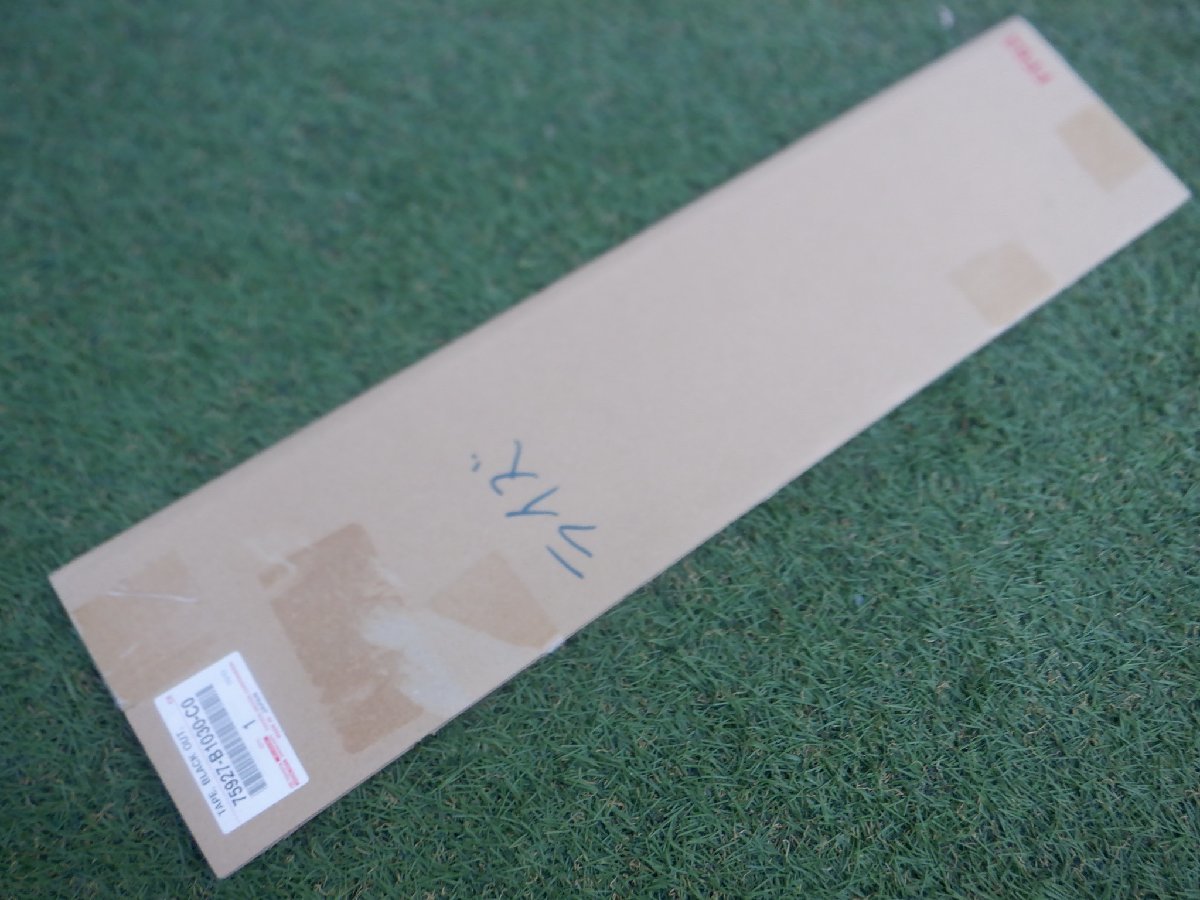 新品 トヨタ純正 A200A A201A A202A A210A ライズ RIZE リアドア ブラックテープ RH 75927-B1030 m-24-1-87拍卖