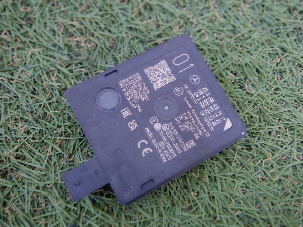 ベンツ純正 ディストロニック ブラインドスポットアシストユニット? レーダーセンサー A0009059417 W223 Sクラス?? 分かる方どうぞ拍卖