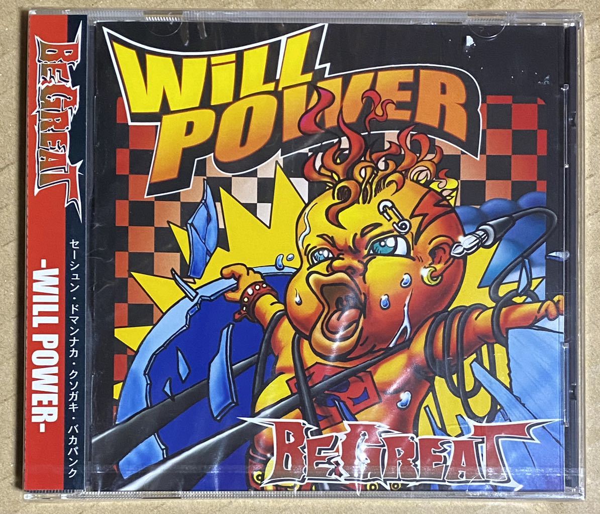 ◆未開封 BE GREAT『WILL POWER』CD ビー グレート ウィル パワー拍卖