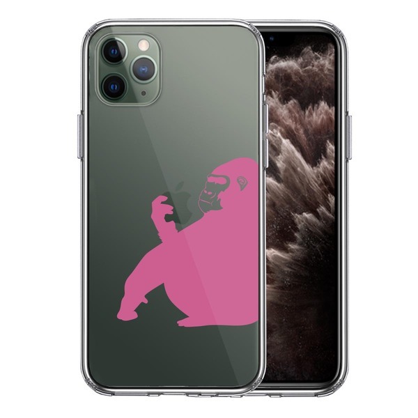 iPhone11pro ケース クリア ゴリラ ピンク スマホケース 側面ソフト 背面ハード ハイブリッド拍卖