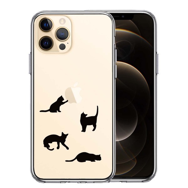iPhone12Pro ケース クリア 陽だまりのにゃんこ ねこ 猫 スマホケース 側面ソフト 背面ハード ハイブリッド拍卖