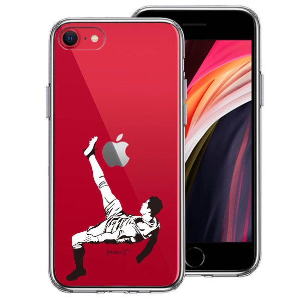 iPhoneSE ケース 第3世代 第2世代 クリア サッカー オーバーヘッドキック 2 スマホケース 側面ソフト 背面ハード ハイブリッド拍卖