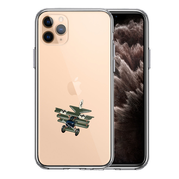 iPhone11pro ケース クリア 複葉機 ドイツ軍 スマホケース 側面ソフト 背面ハード ハイブリッド拍卖