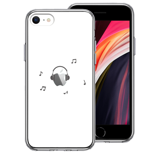iPhoneSE ケース 第3世代 第2世代 クリア ヘッドフォン ヘッドホン グレー スマホケース 側面ソフト 背面ハード ハイブリッド拍卖