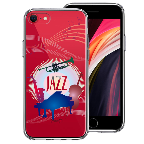 iPhoneSE ケース 第3世代 第2世代 クリア JAZZ 1 楽器 音符 スマホケース 側面ソフト 背面ハード ハイブリッド拍卖