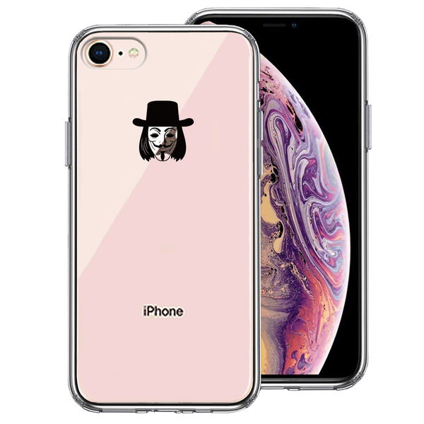 iPhone8 ケース クリア Anonymous アノニマス マーク スマホケース 側面ソフト 背面ハード ハイブリッド拍卖