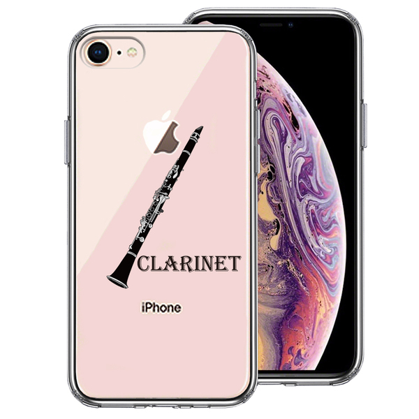 iPhone7 iPhone8 ケース クリア クラリネット スマホケース 側面ソフト 背面ハード ハイブリッド拍卖