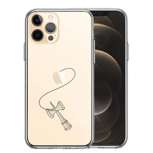 iPhone12Pro ケース クリア 剣玉2 けんだま スマホケース 側面ソフト 背面ハード ハイブリッド拍卖