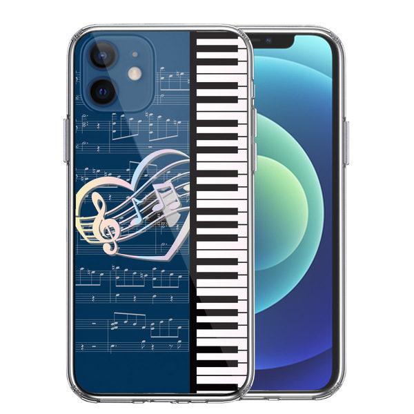 iPhone12 ケース クリア piano 1 ハート スマホケース 側面ソフト 背面ハード ハイブリッド拍卖