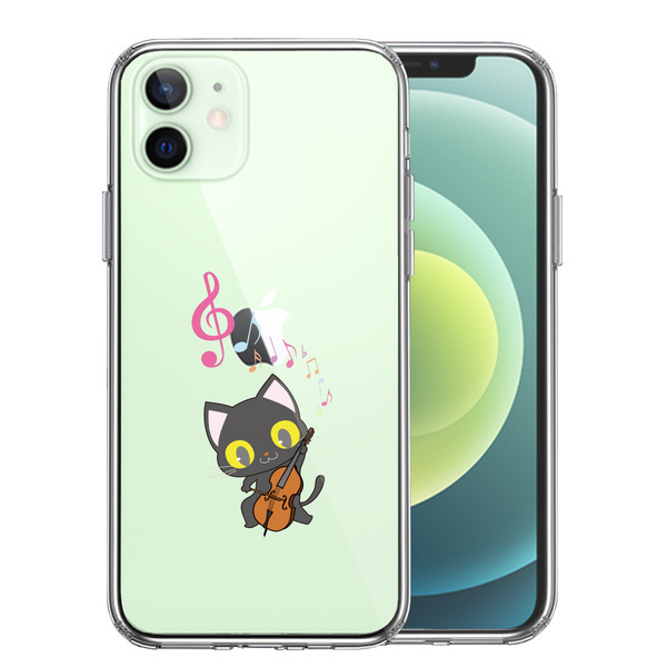 iPhone12mini ケース クリア チェロ ねこ スマホケース 側面ソフト 背面ハード ハイブリッド拍卖
