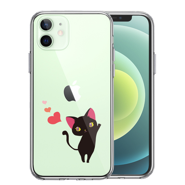 iPhone12 ケース クリア ジャケット ねこ ハート スマホケース 側面ソフト 背面ハード ハイブリッド拍卖