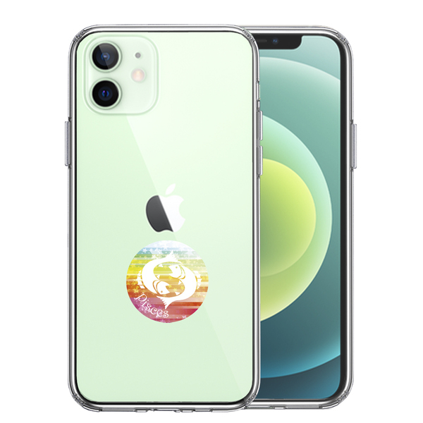 iPhone12mini ケース クリア 星座 うお座 魚座 Pisces スマホケース 側面ソフト 背面ハード ハイブリッド拍卖