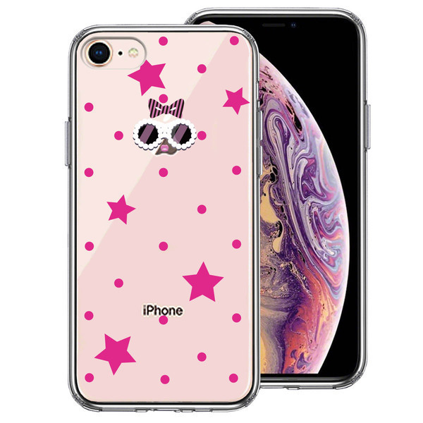 iPhone8 ケース クリア ファンキー 2 スマホケース 側面ソフト 背面ハード ハイブリッド拍卖