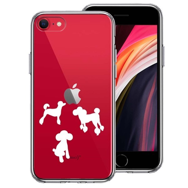 iPhoneSE ケース 第3世代 第2世代 クリア 陽だまり トイプードル 白 スマホケース 側面ソフト 背面ハード ハイブリッド拍卖
