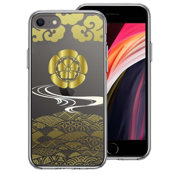 iPhoneSE ケース 第3世代 第2世代 クリア 織田 信長 戦国武将 スマホケース 側面ソフト 背面ハード ハイブリッド拍卖