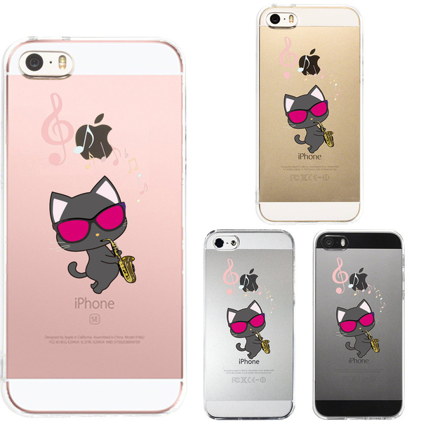 iPhone5 iPhone5s ケース クリア ねこがサックス スマホケース ハード スマホケース ハード拍卖