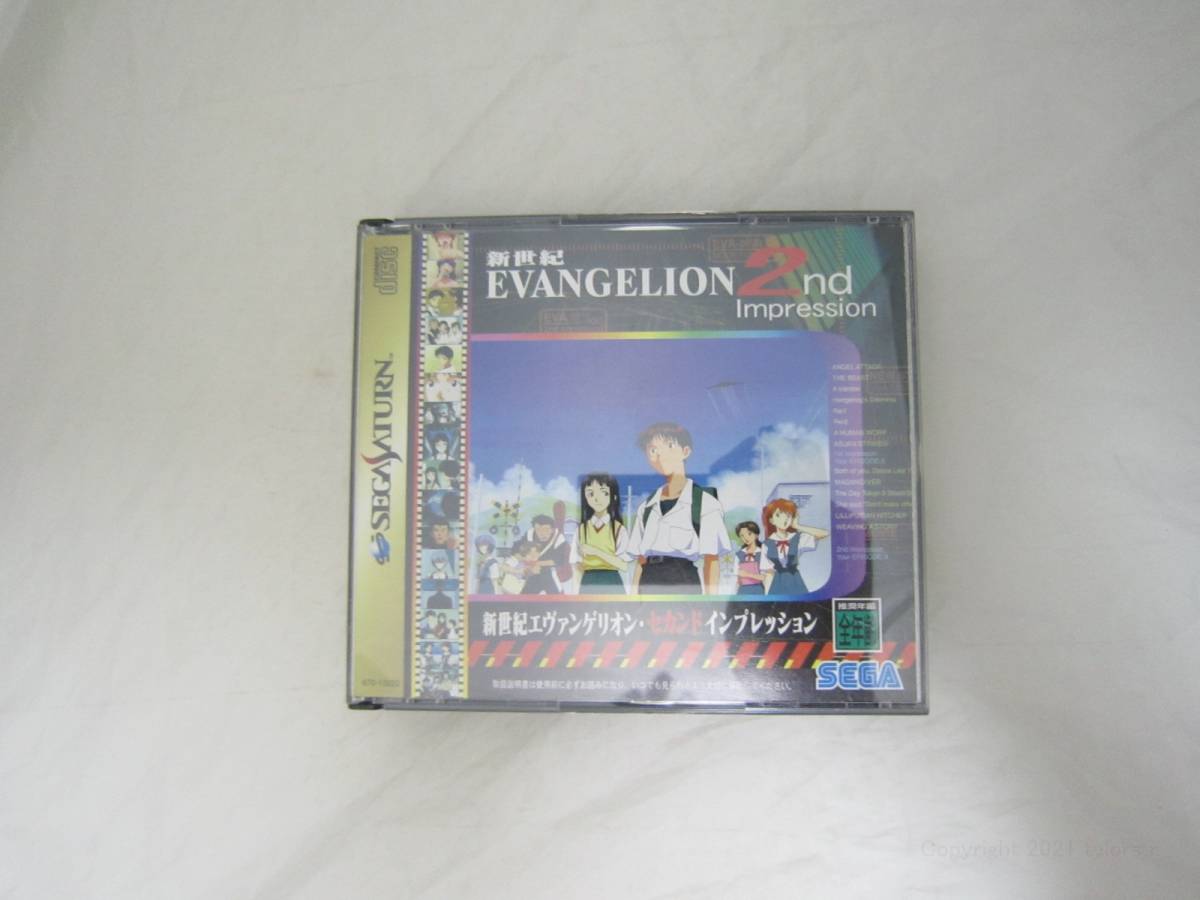 新世紀エヴァンゲリオン セカンドインプレッション セガサターン ソフトウェア [iue拍卖