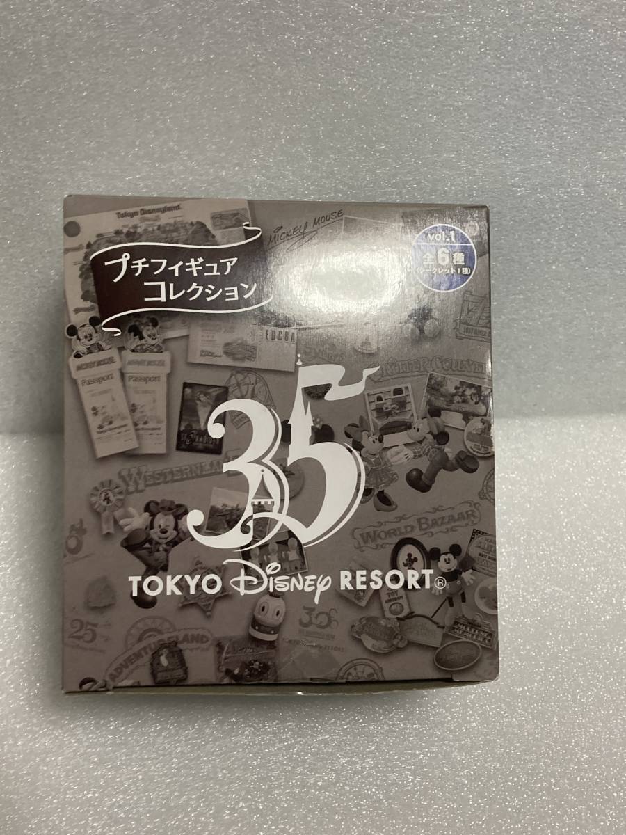 【レア】ディズニー プチフィギュアコレクション 35周年限定 ディズニーランド ミッキー フィギュア拍卖