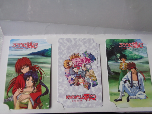 超レア!るろうに剣心 明治剣客浪漫譚 テレホンカード 3枚set 新品未使用拍卖