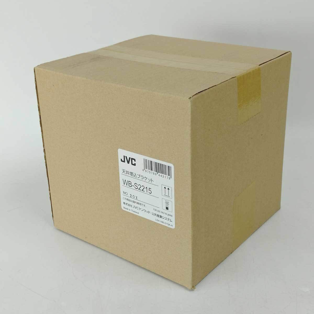 【中古・未使用品】JVCケンウッド 天井埋め込ブラケット WB-S2215拍卖